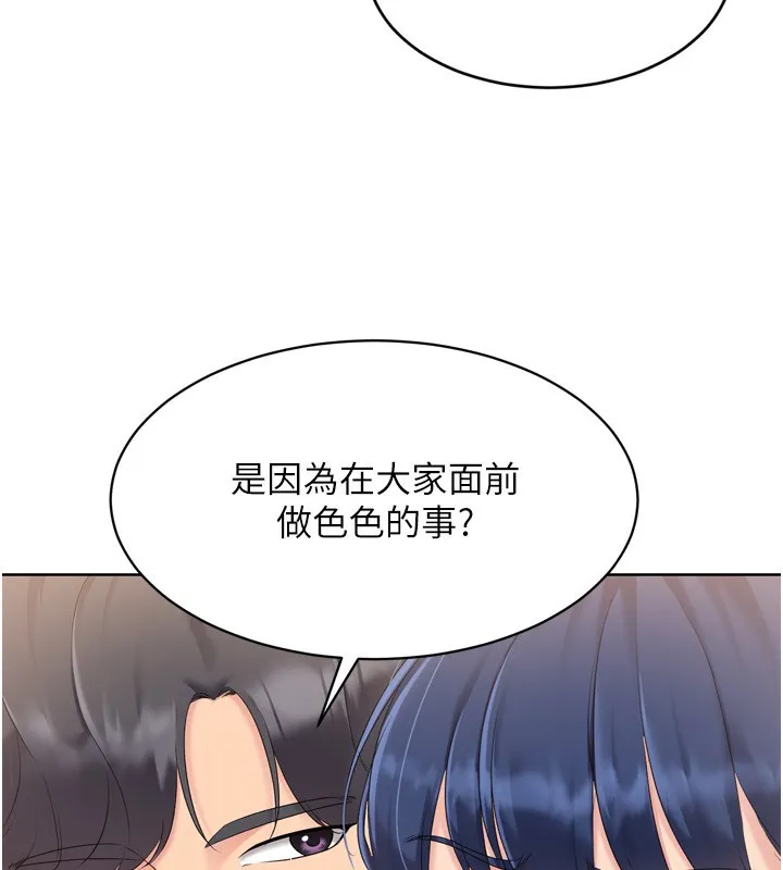 第34话-玩很大的变态淫娃 39